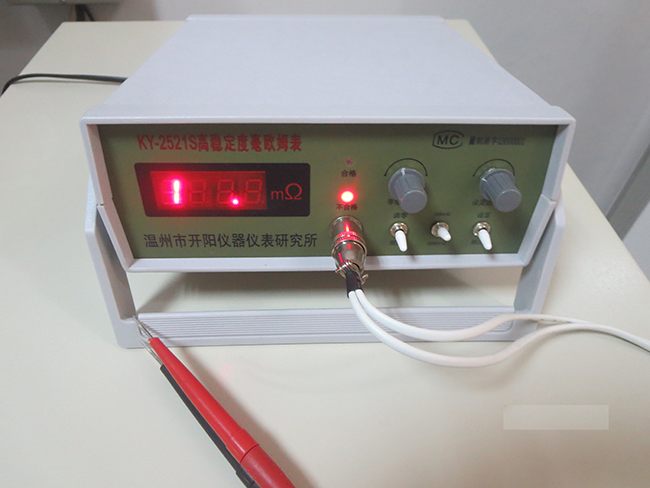 Ohm meter